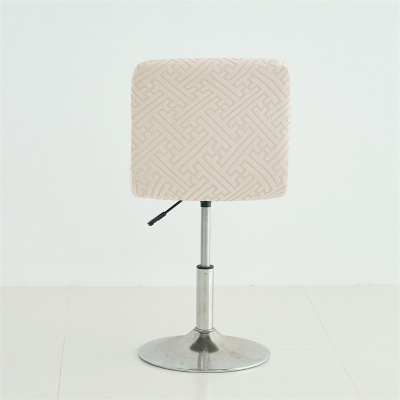 1/4pcs Jacquard Bar Stool Cove - Home Bar Seating 评论和价格