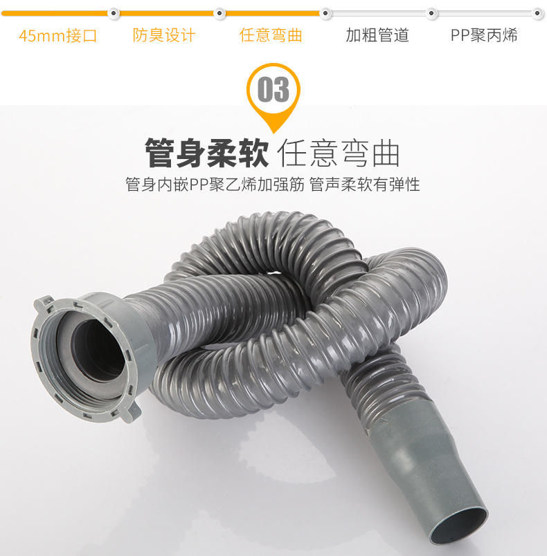 Sink Drain Pipe for Washbasin  - Home Bar Sink 评论和价格