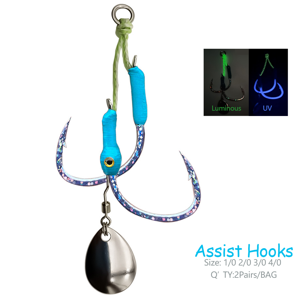 2Pairs/Bag Jigging Lure Assist - Jigger Double Sided 评论和价格